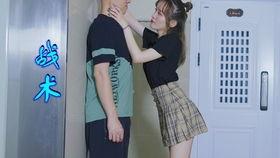 电梯情侣吵架吃瓜,吃瓜群众现场直播  第1张