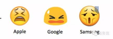 吃瓜群众e  第3张