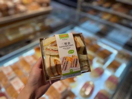 华联吃瓜比赛,一场舌尖上的狂欢盛宴  第3张