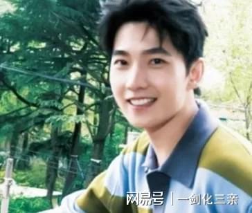 杨洋吃大瓜  第1张