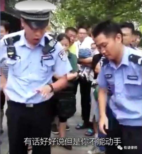 民警吃瓜群众,揭秘网络谣言背后的真相  第3张