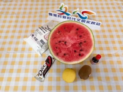 夏天解锁吃瓜,解锁清凉吃瓜新时尚  第2张