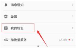 吃瓜视频如何下载  第1张