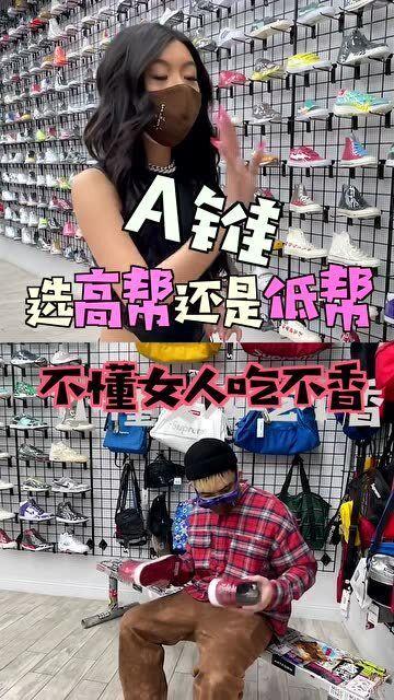 aj少女吃瓜,揭秘时尚圈背后的秘密  第3张