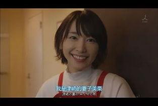 社畜吃瓜2视频  第1张