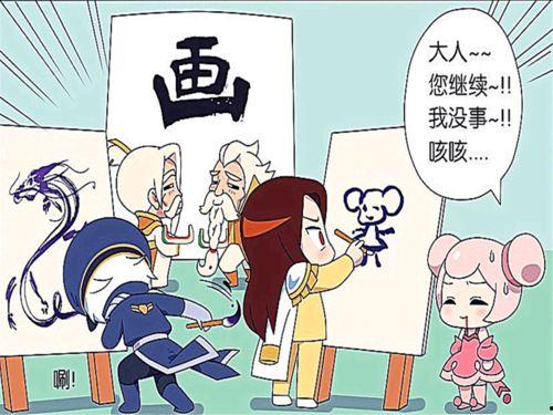 吃瓜群众亮哥,揭秘娱乐圈幕后故事  第3张