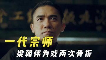 吃瓜君全部,揭秘娱乐圈幕后真相，带你领略明星生活  第1张