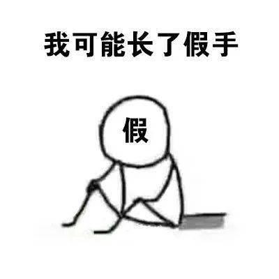 休假吃瓜的图片,轻松度夏的惬意时光  第2张