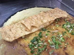 饼子带你吃瓜,解锁美食与娱乐的双重盛宴  第1张