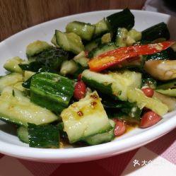 西贝瓜怎么吃  第1张