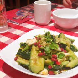 西贝瓜怎么吃  第2张