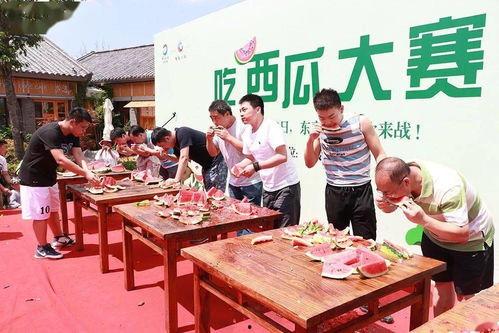 东夷小镇吃瓜,夏日吃瓜盛宴,尽享民俗风情 第2张 东夷小镇吃瓜,夏日吃瓜盛宴,尽享民俗风情 第2张