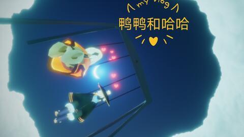 光遇吃瓜拍照 第2张 光遇吃瓜拍照 第2张